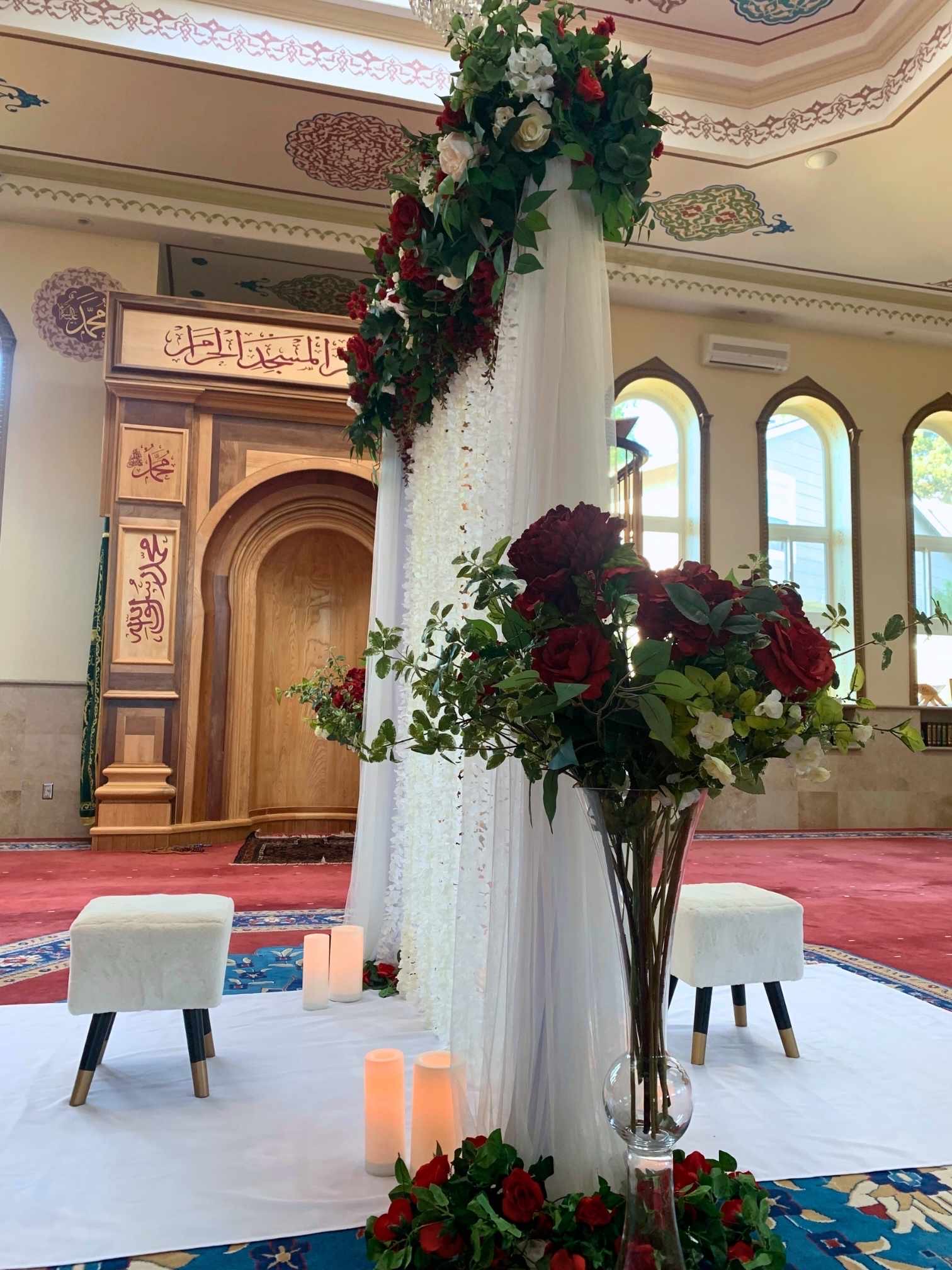 Nikkah Partition Wall custom structure with white, burgundy, and emerald styling for a Nikkah Ceremony at Islamic Community of Bosniaks